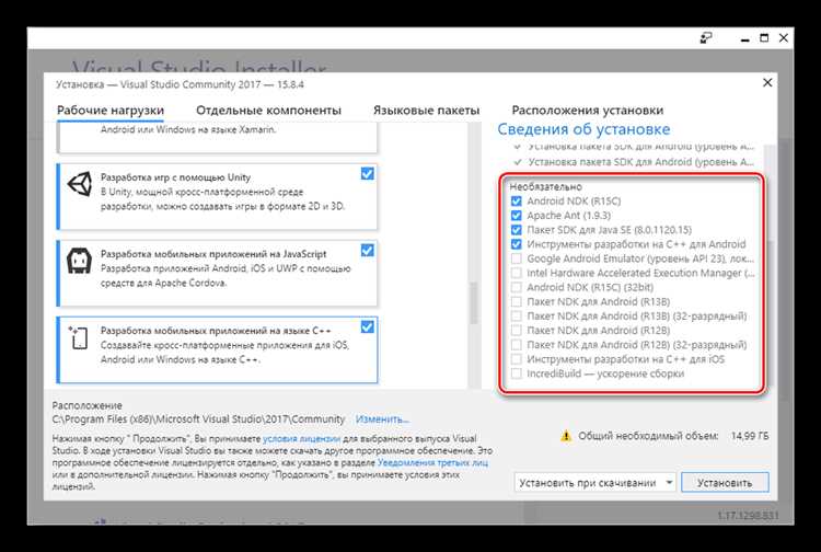 Настройка зависимостей и конфигурации проекта для модуля