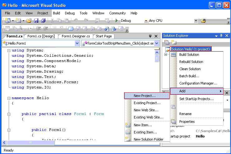 Как открыть мастер установки компонентов Visual Studio