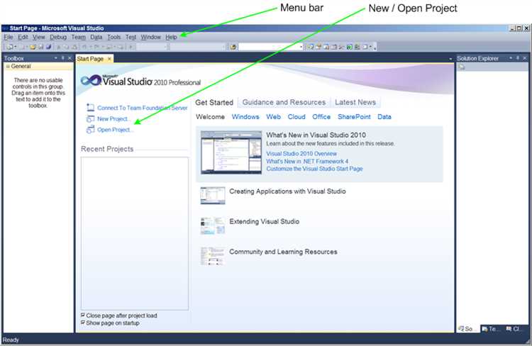 Проверка установленных компонентов .NET в Visual Studio