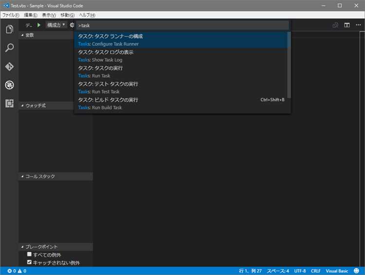 Как создать новую форму в проекте Visual Studio