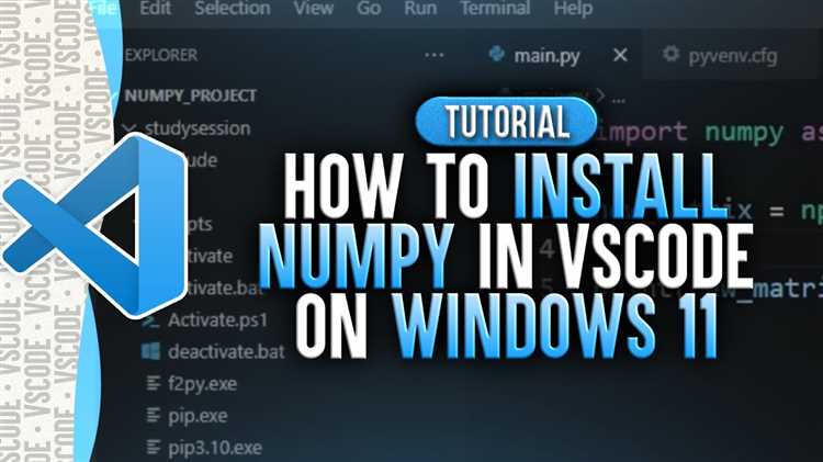 Обновление или удаление numpy внутри проекта Visual Studio