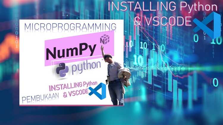 Использование numpy в коде и устранение частых ошибок импорта