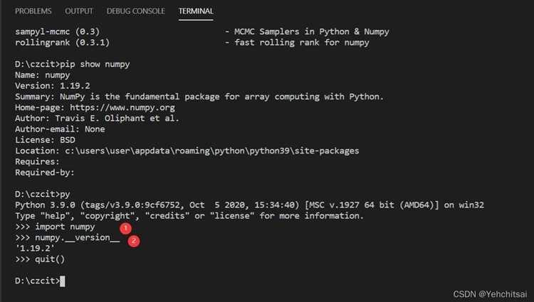 Настройка пути к интерпретатору Python в параметрах проекта