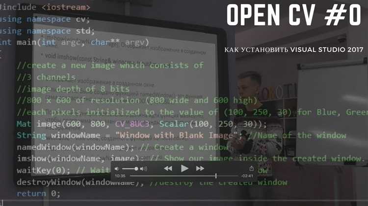 Настройка переменных среды для OpenCV
