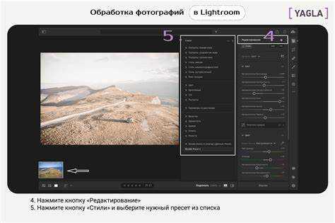 Для создания пресета из DNG-файла нужно открыть изображение, перейти в раздел 