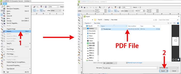 Отправка файла из CorelDRAW напрямую в RDWorks