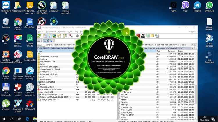 Как добавить rdworks в coreldraw