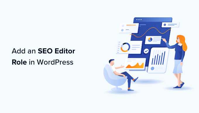 Как добавить роль пользователя wordpress