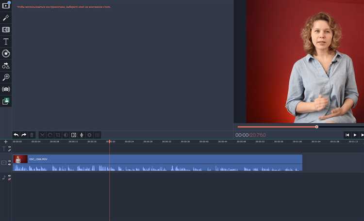 Как добавить шрифт в movavi video editor
