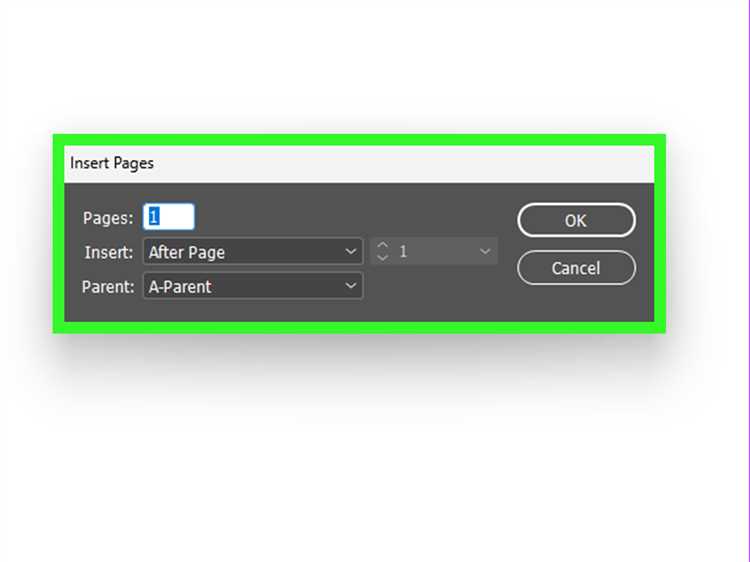 Удаление и замена страниц в проекте InDesign