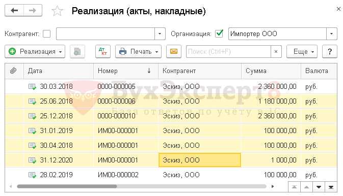Ошибки при добавлении строк и способы их устранения