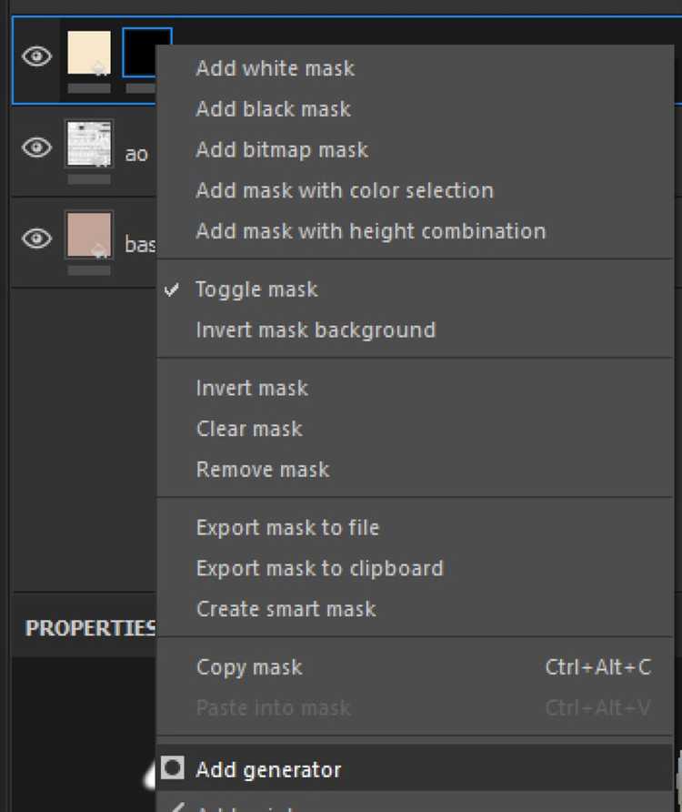 Подготовка изображения текстуры для импорта