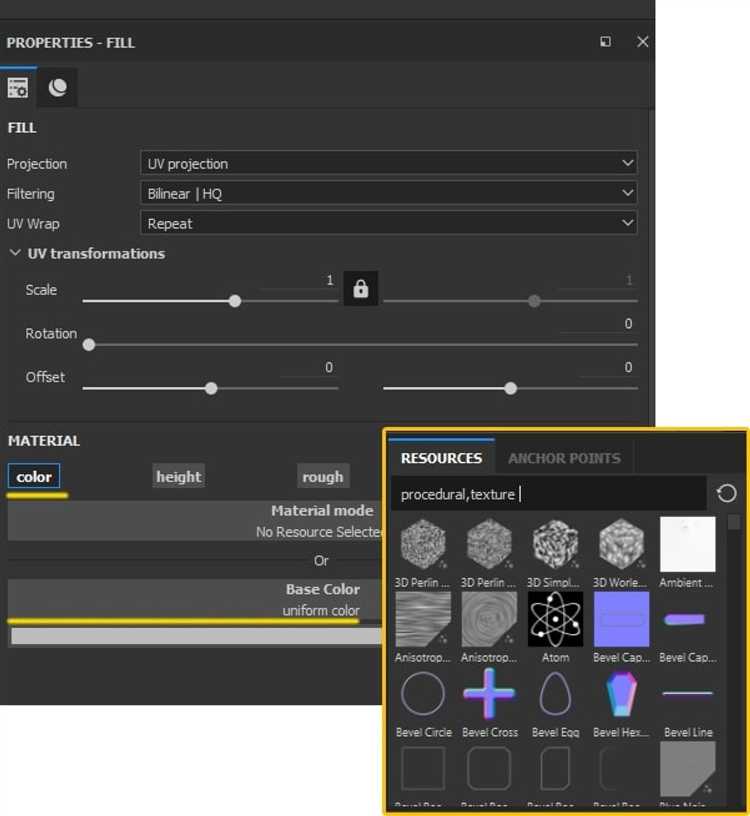 Регулировка масштабирования и ориентации текстуры