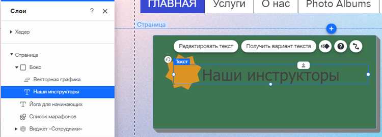 Использование готовых таблиц из Google Таблиц
