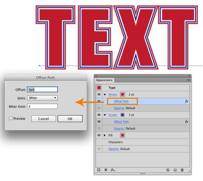 Настройка отступов между рамкой и текстом