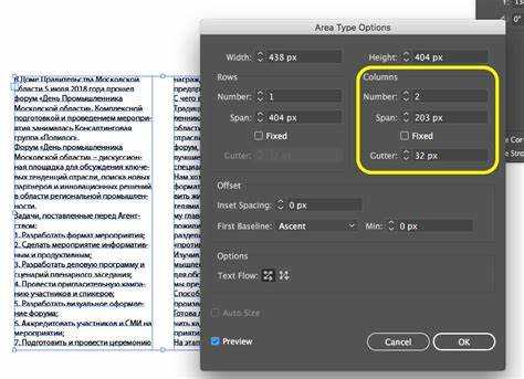 Как добавить текст под рамку illustrator