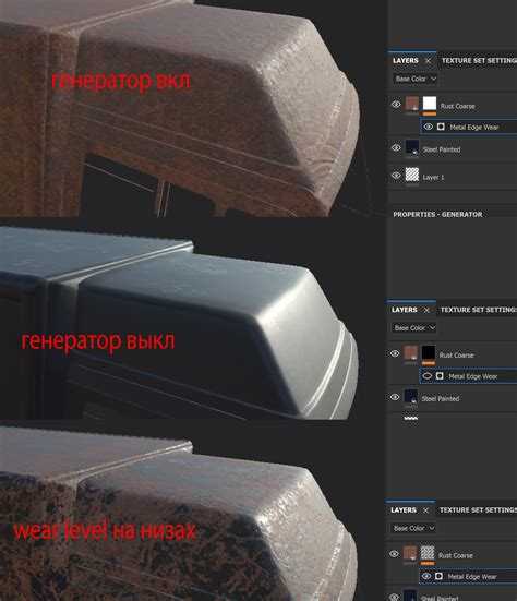 Импорт и настройка текстурных ресурсов в Substance Painter