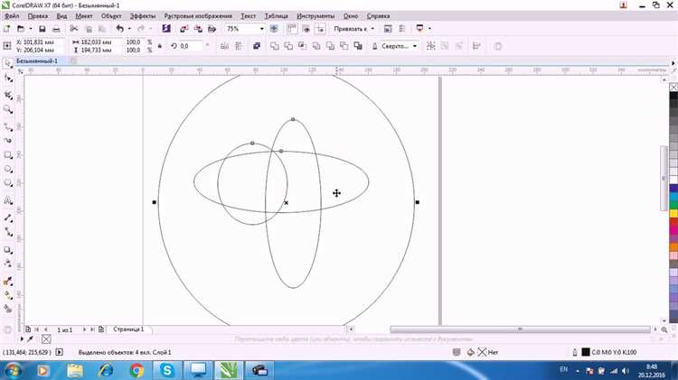 Как выбрать инструмент для добавления узлов в CorelDRAW