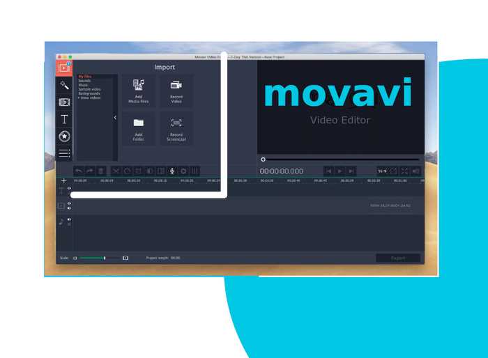 Как добавить хромакей в movavi