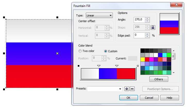В CorelDRAW инструмент заливки расположен на панели инструментов и представлен в виде иконки с изображением ведра с краской. Для эффективной работы с заливкой важно правильно выбрать нужный тип заливки и понимать, как его активировать.