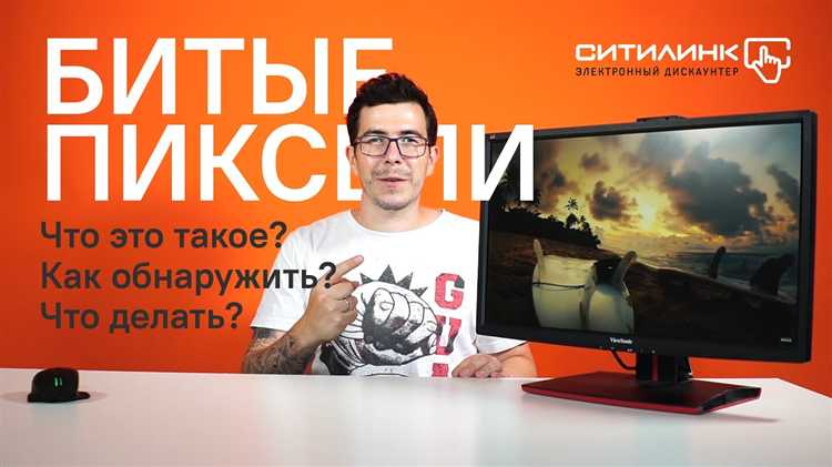 Использование форматов WebP и PNG для повышения четкости