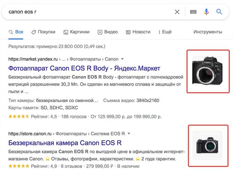 Проверка и очистка кэша для отображения обновленных картинок