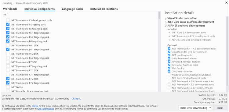 Установка средств разработки для Unity и игровых движков