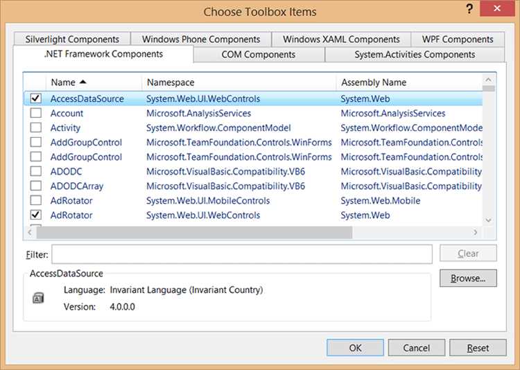 Установка компонентов для работы с базами данных SQL