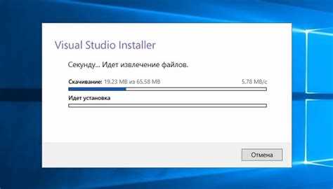 Выбор и установка рабочих нагрузок для C++,.NET и других языков