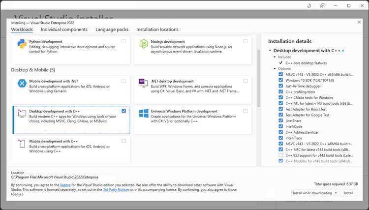 Как доустановить компоненты visual studio