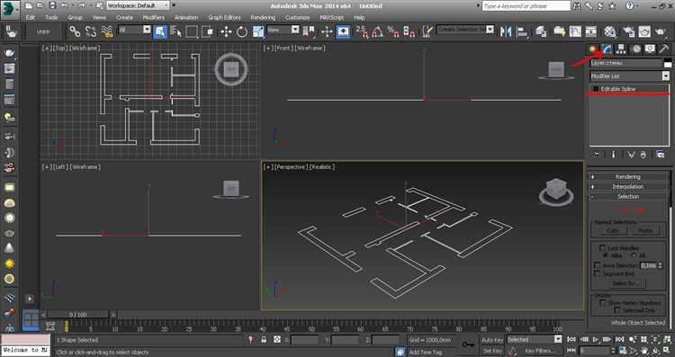 Импорт файла модели в 3ds Max и базовые настройки