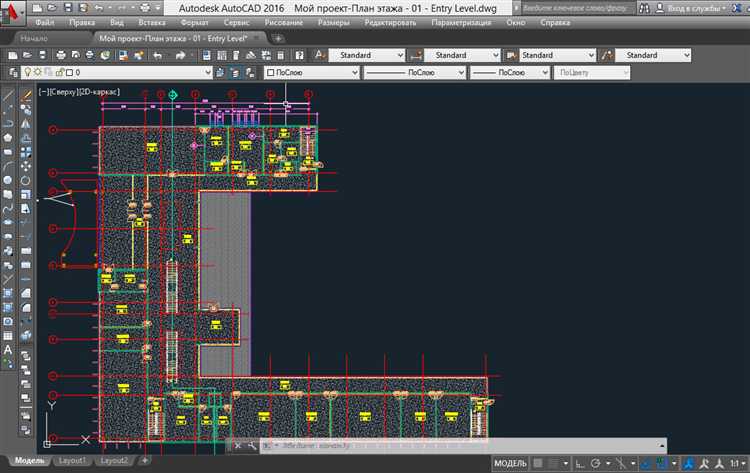 Интеграция моделей после импорта в Revit: что нужно учесть