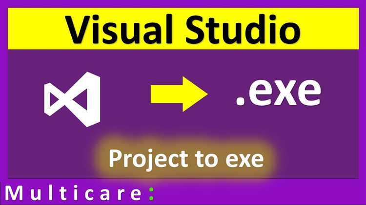 Настройка проекта Visual Studio для подключения к внешнему exe