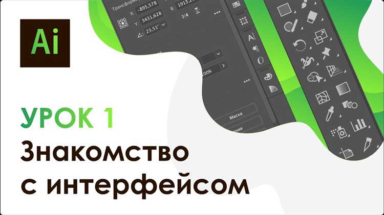 Настройка системного языка Windows или macOS для корректной установки