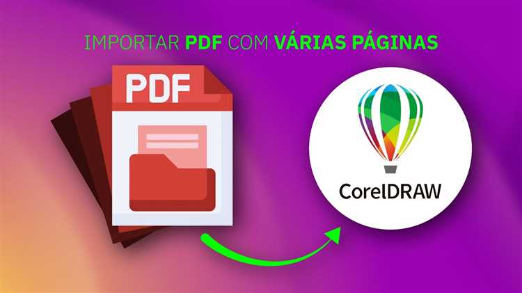 Редактирование текста и графики из PDF в CorelDRAW