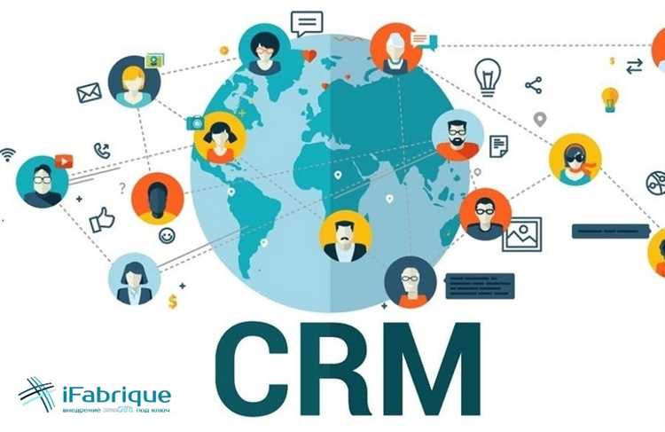 Как интегрировать корзину сайта битрикс с amocrm