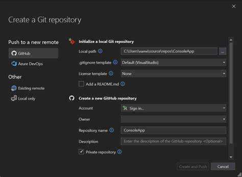 Использование истории коммитов и сравнение версий в Visual Studio