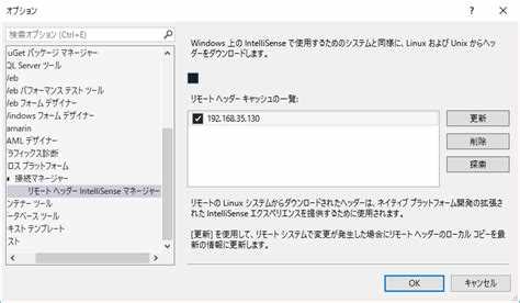 Решение распространённых ошибок при использовании Makefile