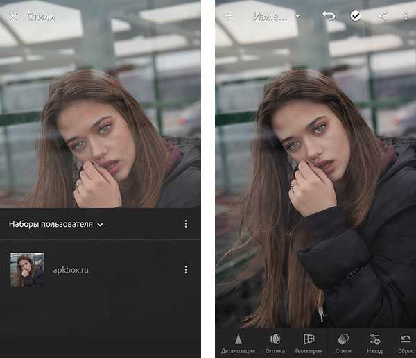 Как организовать пресеты в Lightroom на iPhone