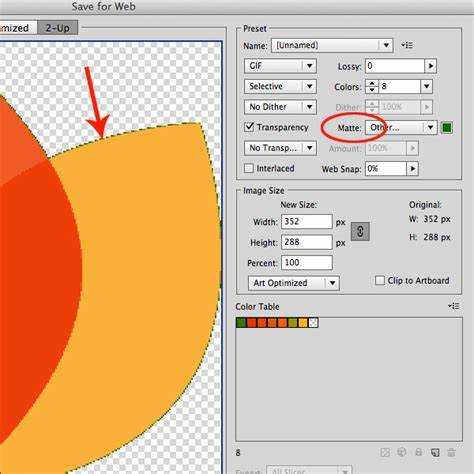 Использование Pen Tool для ручной корректировки контуров