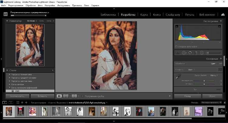 Lightroom и Photoshop тесно интегрированы между собой, что позволяет обрабатывать изображения без потери качества и времени. Для точной цветокоррекции, ретуши и сложных манипуляций над изображениями часто требуется переключиться из Lightroom в Photoshop. Это делается напрямую, без экспорта файлов вручную.
