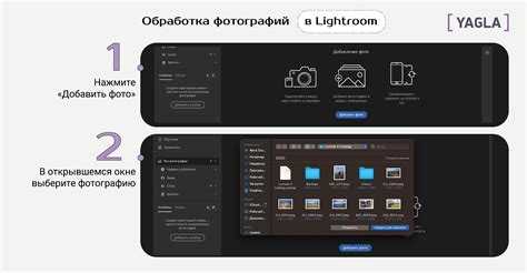 Создание пары изображений: оригинал и обработанный