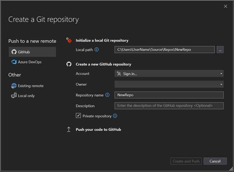 Привязка локального репозитория к удалённому на GitHub