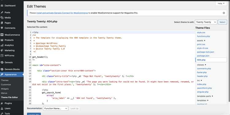 Изменение текстов и разметки напрямую в файле 404.php