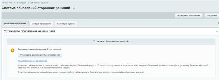 Замена стандартных компонентов на кастомные