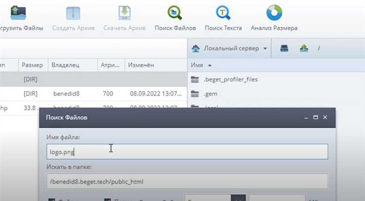 Изменение стилей с использованием компонента bitrix:main.include