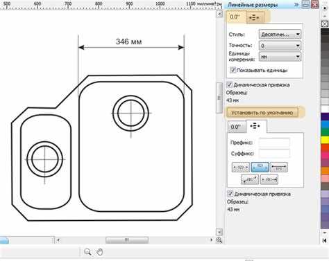 Настройка единиц измерения по умолчанию для новых проектов