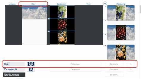 Решение распространённых проблем при замене фона в Movavi