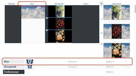 Как изменить фон в видео в movavi Как изменить фон в видео в movavi