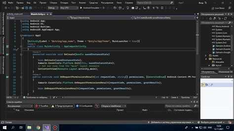 Как изменить фон visual studio